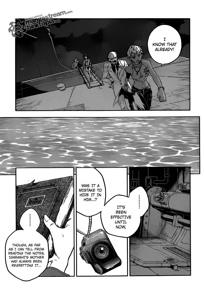 Deadman Wonderland Chapter 48 7